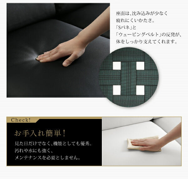 【新商品】レイアウト自由 家族でリビングを囲める大型モダンデザインコーナーカウチ La cienega ラ・シェネガ ソファ&オットマンセット 幅210cm 送料無料