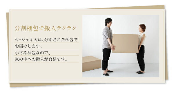 【新商品】レイアウト自由 家族でリビングを囲める大型モダンデザインコーナーカウチ La cienega ラ・シェネガ オットマン 送料無料