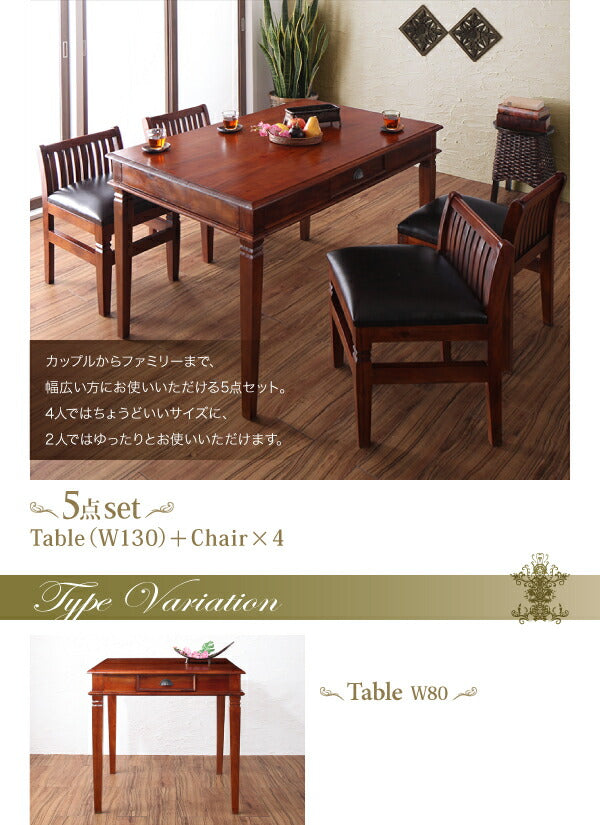 【新商品】天然木マホガニー材アンティーク調アジアンダイニングシリーズ RADOM ラドム キャビネット 送料無料