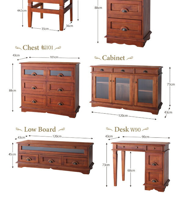 【新商品】天然木マホガニー材アンティーク調アジアンダイニングシリーズ RADOM ラドム キャビネット 送料無料