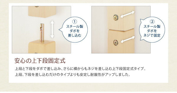 くつろぎ空間ハンモック付ロフトベッド Hammox ハンモックス シングル 送料無料