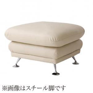 【新商品】ハイバックソファ レザータイプ Liveral リベラル オットマン 木脚 送料無料