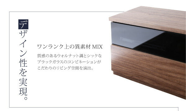 【新商品】リビングボードが選べるテレビ台シリーズ TV-line テレビライン 3点セット(テレビボード+チェスト+フラップチェスト) 幅140 送料無料