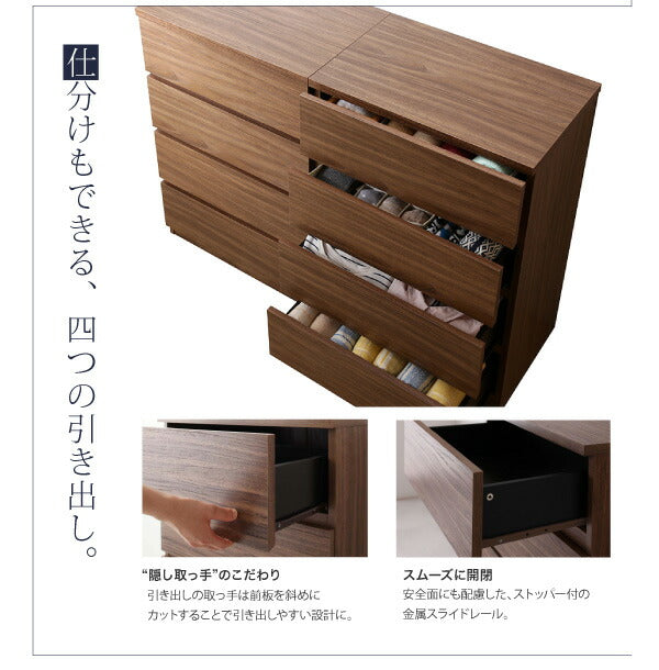 【新商品】リビングボードが選べるテレビ台シリーズ TV-line テレビライン 3点セット(テレビボード+フラップチェスト×2) 幅140 送料無料