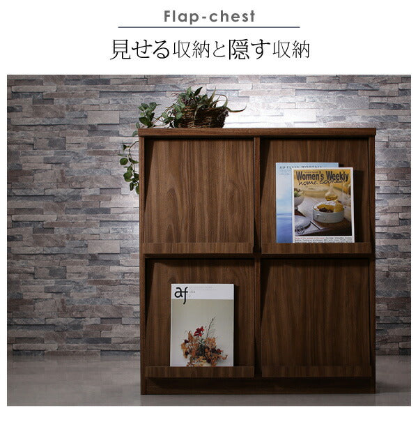 【新商品】リビングボードが選べるテレビ台シリーズ TV-line テレビライン 2点セット(テレビボード+フラップチェスト) 幅140 送料無料