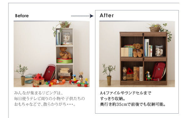 リビングボードが選べるテレビ台シリーズ TV-line テレビライン 2点セット(テレビボード+チェスト) 幅180 送料無料