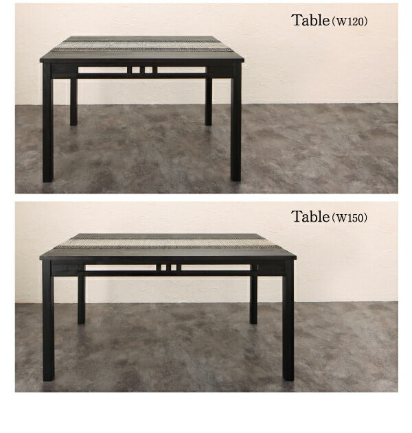 【新商品】アジアンモダンダイニングセット Aperm アパーム ダイニングテーブル W150 送料無料