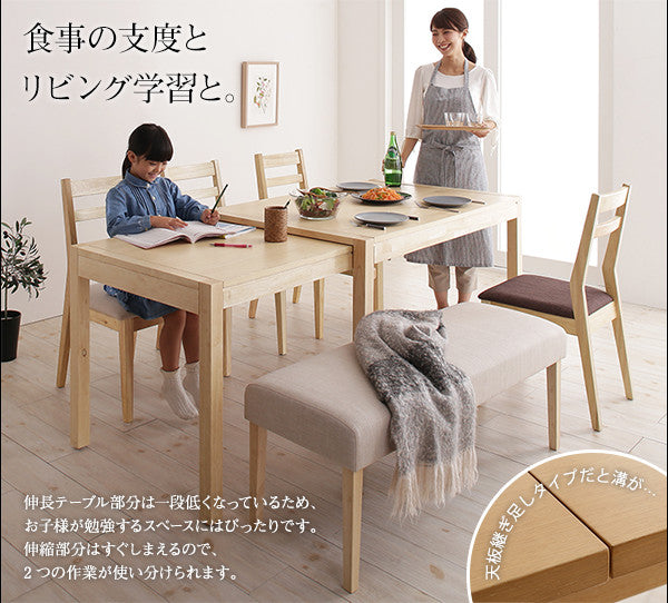 無段階で広がる スライド伸縮テーブル ダイニングセット AdJust アジャスト 6点セット(テーブル+チェア4脚+ベンチ1脚) W120-200 送料無料