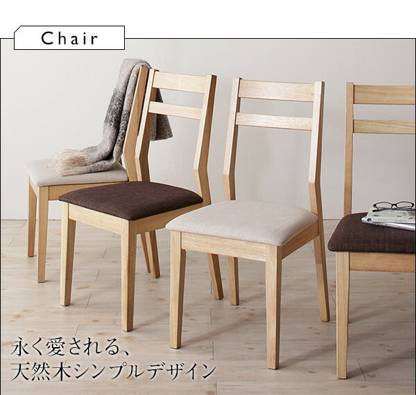 【新商品】組立設置付き 無段階で広がる スライド伸縮テーブル ダイニングセット AdJust アジャスト 7点セット(テーブル+チェア6脚) W120-200 送料無料