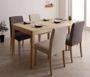 【新商品】組立設置付き 無段階に広がる スライド伸縮テーブル ダイニングセット Magie+ マージィプラス 5点セット(テーブル+チェア4脚) シンプルタイプ W120-200 送料無料