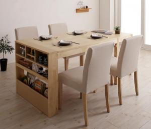 【新商品】組立設置付き 無段階に広がる スライド伸縮テーブル ダイニングセット Magie+ マージィプラス 5点セット(テーブル+チェア4脚) シェルフタイプ W120-200 送料無料