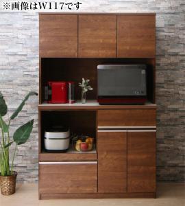 【新商品】大型レンジ対応 キッチン家電が使いやすい高さに置けるハイカウンター93cmキッチンボード Hugo ユーゴー 幅89 送料無料