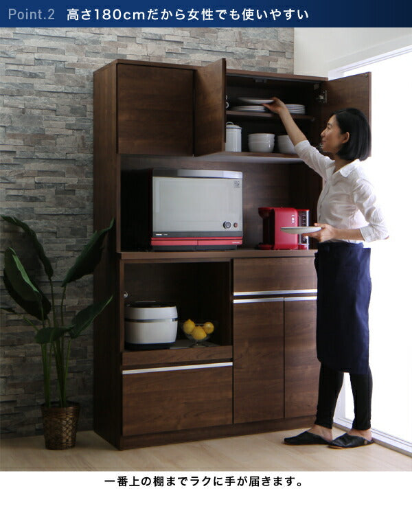 【新商品】大型レンジ対応 キッチン家電が使いやすい高さに置けるハイカウンター93cmキッチンボード Hugo ユーゴー 幅89 送料無料