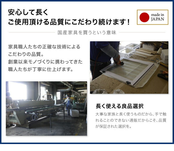 【新商品】大型レンジ対応 キッチン家電が使いやすい高さに置けるハイカウンター93cmキッチンボード Hugo ユーゴー 幅89 送料無料