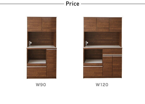 【新商品】大型レンジ対応 キッチン家電が使いやすい高さに置けるハイカウンター93cmキッチンボード Hugo ユーゴー 幅89 送料無料