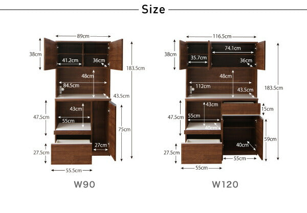 【新商品】大型レンジ対応 キッチン家電が使いやすい高さに置けるハイカウンター93cmキッチンボード Hugo ユーゴー 幅89 送料無料