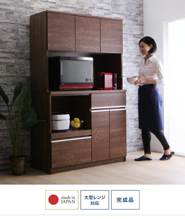 【新商品】大型レンジ対応 キッチン家電が使いやすい高さに置けるハイカウンター93cmキッチンボード Hugo ユーゴー 幅117 送料無料