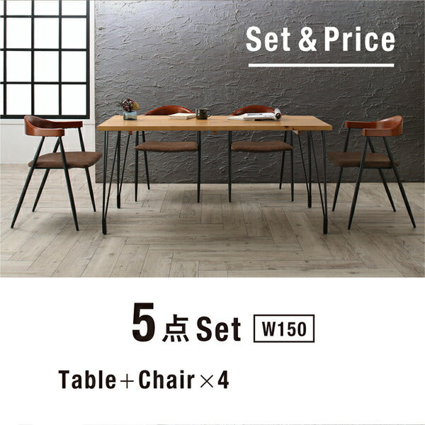 【新商品】ヴィンテージ インダストリアルデザイン ダイニング Almont オルモント ダイニングチェア 2脚組 送料無料