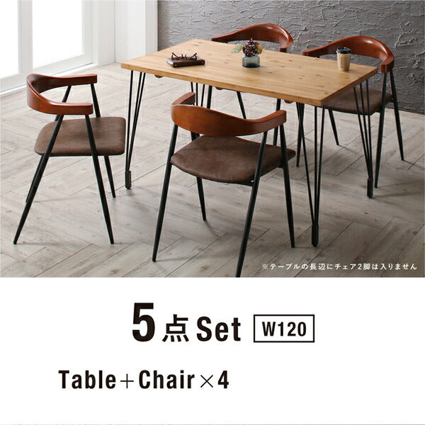 【新商品】ヴィンテージ インダストリアルデザイン ダイニング Almont オルモント ダイニングチェア 1脚 送料無料