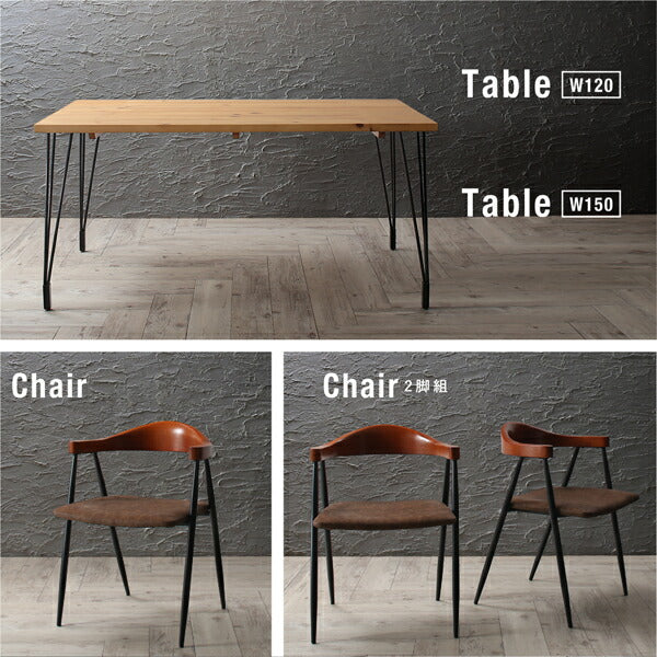 【新商品】ヴィンテージ インダストリアルデザイン ダイニング Almont オルモント ダイニングチェア 1脚 送料無料