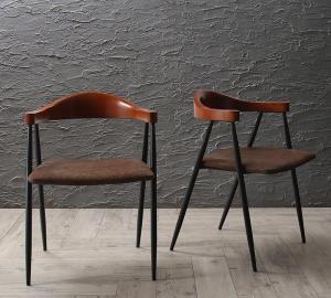 【新商品】ヴィンテージ インダストリアルデザイン ダイニング Almont オルモント ダイニングチェア 2脚組 送料無料