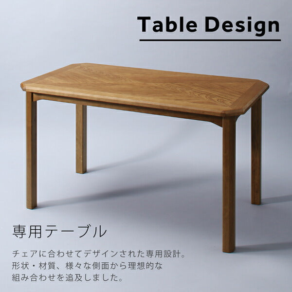 【新商品】オーク材 ヴィンテージデザイン ダイニング Dryden ドライデン ダイニングチェア 1脚 送料無料