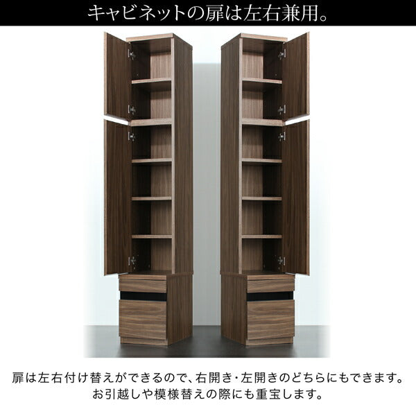 【新商品】ハイタイプテレビボードシリーズ Glass line グラスライン キャビネット 木扉 送料無料