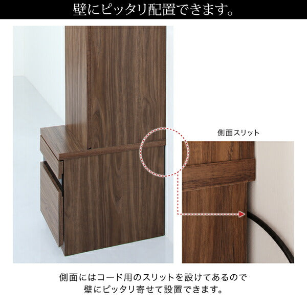 【新商品】ハイタイプテレビボードシリーズ Glass line グラスライン キャビネット 木扉 送料無料