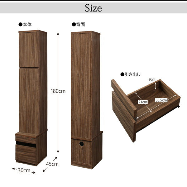 【新商品】ハイタイプテレビボードシリーズ Glass line グラスライン キャビネット 木扉 送料無料