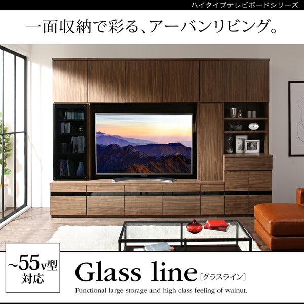 【新商品】ハイタイプテレビボードシリーズ Glass line グラスライン キャビネット ガラス扉 送料無料