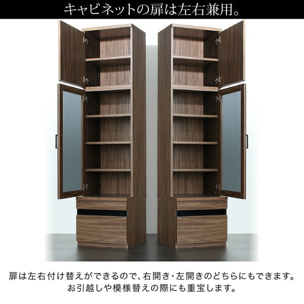 【新商品】ハイタイプテレビボードシリーズ Glass line グラスライン キャビネット ガラス扉 送料無料