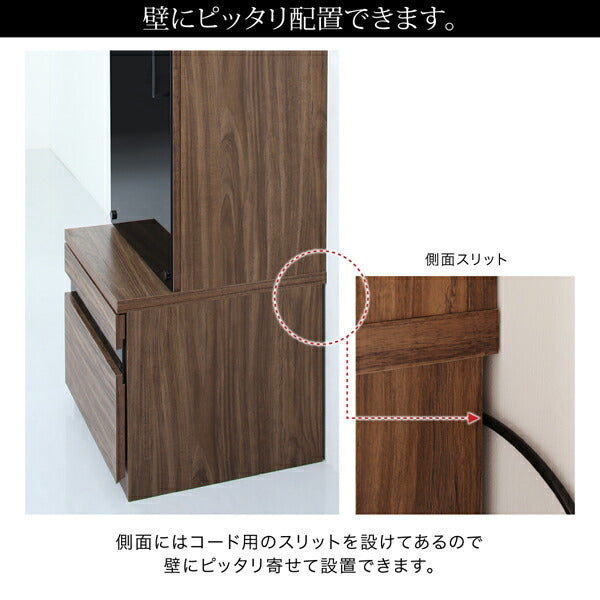 【新商品】ハイタイプテレビボードシリーズ Glass line グラスライン キャビネット ガラス扉 送料無料