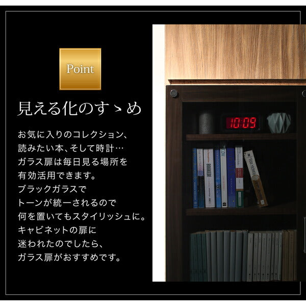 【新商品】ハイタイプテレビボードシリーズ Glass line グラスライン キャビネット ガラス扉 送料無料
