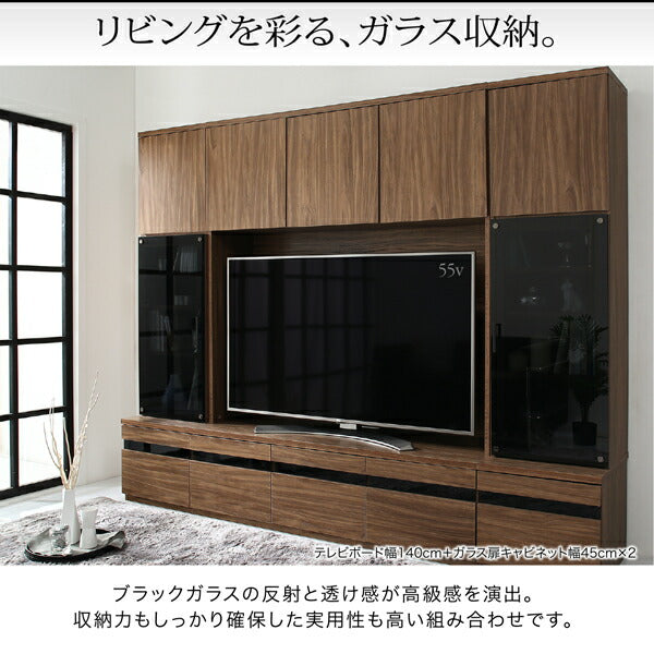 【新商品】ハイタイプテレビボードシリーズ Glass line グラスライン キャビネット ガラス扉 送料無料