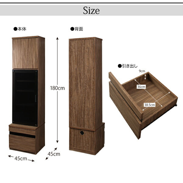 【新商品】ハイタイプテレビボードシリーズ Glass line グラスライン キャビネット ガラス扉 送料無料