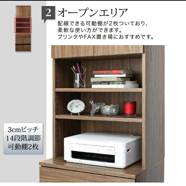 【新商品】ハイタイプテレビボードシリーズ Glass line グラスライン キャビネット 家電収納 送料無料