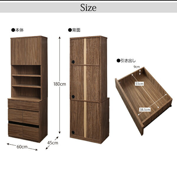 【新商品】ハイタイプテレビボードシリーズ Glass line グラスライン キャビネット 家電収納 送料無料