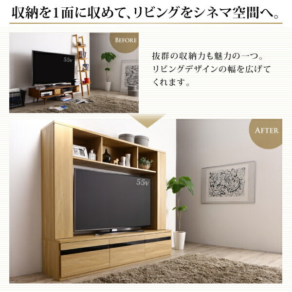 55型対応ハイタイプテレビボード TITLE タイトル 送料無料