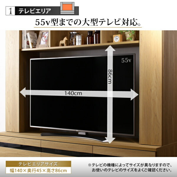 55型対応ハイタイプテレビボード TITLE タイトル 送料無料