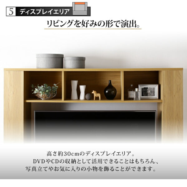 55型対応ハイタイプテレビボード TITLE タイトル 送料無料