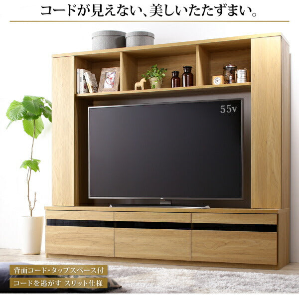 55型対応ハイタイプテレビボード TITLE タイトル 送料無料