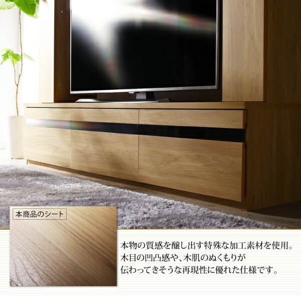 55型対応ハイタイプテレビボード TITLE タイトル 送料無料