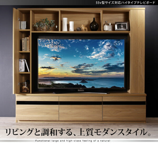 55型対応ハイタイプテレビボード TITLE タイトル 送料無料