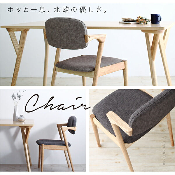 北欧ナチュラルモダンデザイン天然木ダイニングセット Wors ヴォルス 5点セット(テーブル+チェア4脚) W140 送料無料