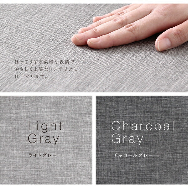 【新商品】組立設置付き 北欧ナチュラルモダンデザイン天然木ダイニングセット Wors ヴォルス ダイニングチェア 2脚組 送料無料