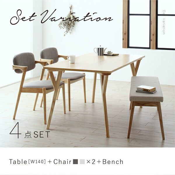 【新商品】組立設置付き 北欧ナチュラルモダンデザイン天然木ダイニングセット Wors ヴォルス 5点セット(テーブル+チェア4脚) W140 送料無料