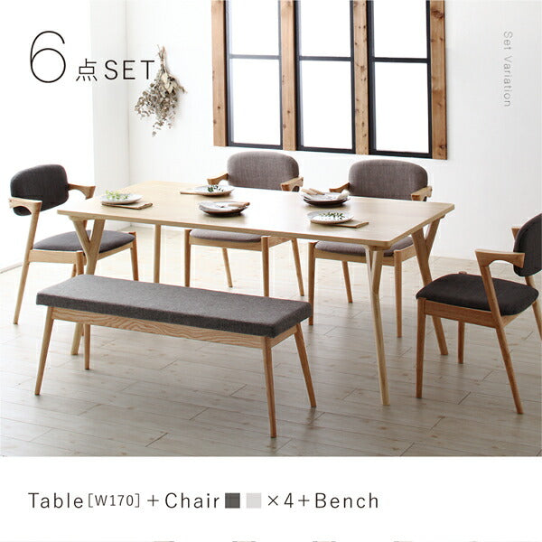 【新商品】組立設置付き 北欧ナチュラルモダンデザイン天然木ダイニングセット Wors ヴォルス 7点セット(テーブル+チェア6脚) W170 送料無料