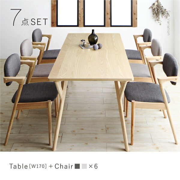 【新商品】組立設置付き 北欧ナチュラルモダンデザイン天然木ダイニングセット Wors ヴォルス 5点セット(テーブル+チェア4脚) W140 送料無料
