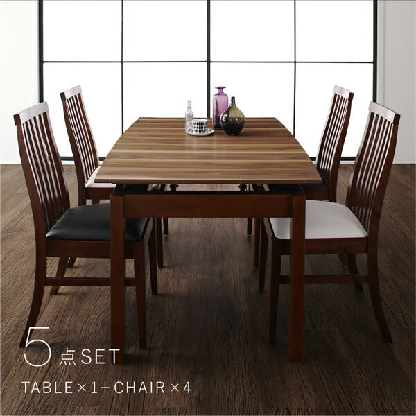 【新商品】組立設置付き 天然木ウォールナット材 ハイバックチェア ダイニング Austin オースティン ダイニングテーブル W140-240 送料無料