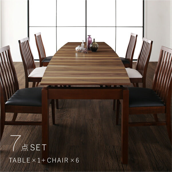 【新商品】天然木ウォールナット材 ハイバックチェア ダイニング Austin オースティン ダイニングテーブル W140-240 送料無料